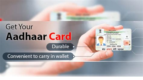 comeon aadhaar card